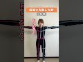 失敗した時の対応 株式会社モーションアクター #shorts