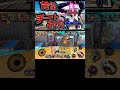 カジュアルに現れたチーターを編集で更に強化した。しょーみ楽しかった編集 #ワンピース #バウンティラッシュ #onepiece #opbr