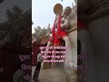 जय हनुमान #spritual #sprituality #love #subscribe #hanuman