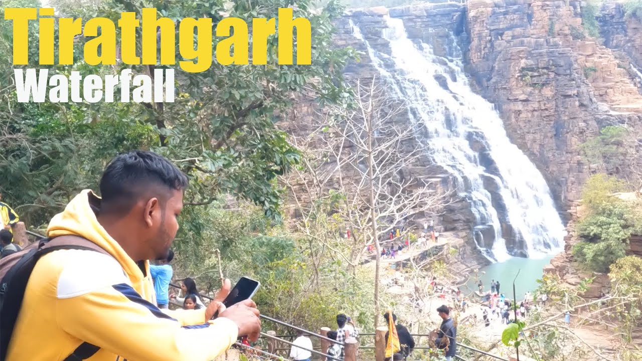 Tirathgarh Waterfalls jagadalpur | tirathgarh waterfall Baster | Cg Short Video