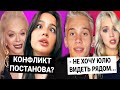 Карнавал и Долина постанова? / Заир обманул Димаса / Милохин не хочет видеть Гаврилину