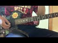 【Limp Bizkit】「My Generation」弾いてみた