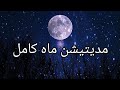Щ ШЇЫЊШЄЫЊШґЩ Щ Ш Щ Ъ Ш Щ Щ рџЊЊШ Щ Ш ЫЊЫЊ Ш ШІ Ш Щ ШіШЇШ ШЇ Щ Ъ Ш Ш Щ Ш в Щ ШЇЫЊШЄЫЊШґЩ Щ Ш Щ Ъ Ш Щ Щ рџЊЊШ Щ Ш ЫЊЫЊ Ш ШІ Ш Щ ШіШЇШ ШЇ Щ Ъ Ш Ш Щ Ш в