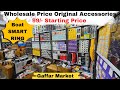 Wholesale SealPack &amp; Open Box Mobile Accessories का गोदाम Karol bagh Boat Smart Ring Smart Buds Sale