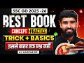 SSC GD 2025–26 | Best Book for Complete Preparation | Concept + Practice + Tricks | By Hariom Sir
