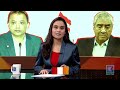 देउवा समूह एकाएक कसरी 'रित्तियो' ?  गगन थापाको शक्तिको स्रोत के ? | Prime Time with Sama Thapa