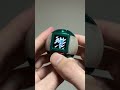 ムゲンカプセム・おまけの裏モード