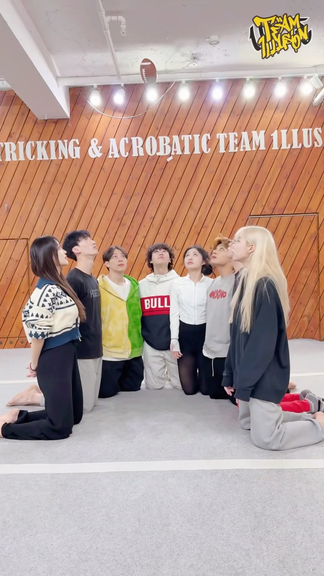럭비공 피하기⁉️? Ball Challenge
