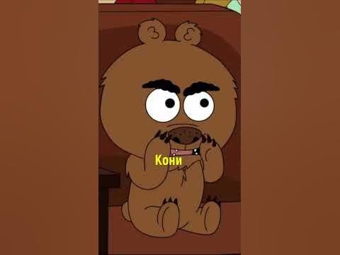 Кони и лапка #shortvideo #мультик #shorts #бриклберри - YouTube