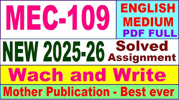 MEC 109 solved assignment 2025-26 in English || mec 109 solved assignment 2026 || ignou mec109