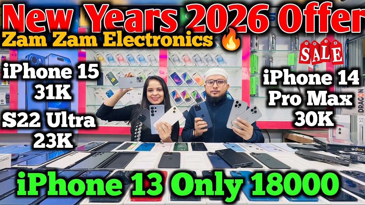 Iphone 14 Pro Max 30K | Second Hand Mobile Market In Guwahati | iPhone 13 Only 18K 🔥