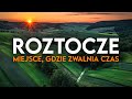 Roztocze - perełka Wschodniej Polski 🚴‍♂️💨 Kraina spokojem i ciszą płynąca