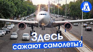 картинка: Ваша улица сделана неправильно! Советские дорожные ошибки.