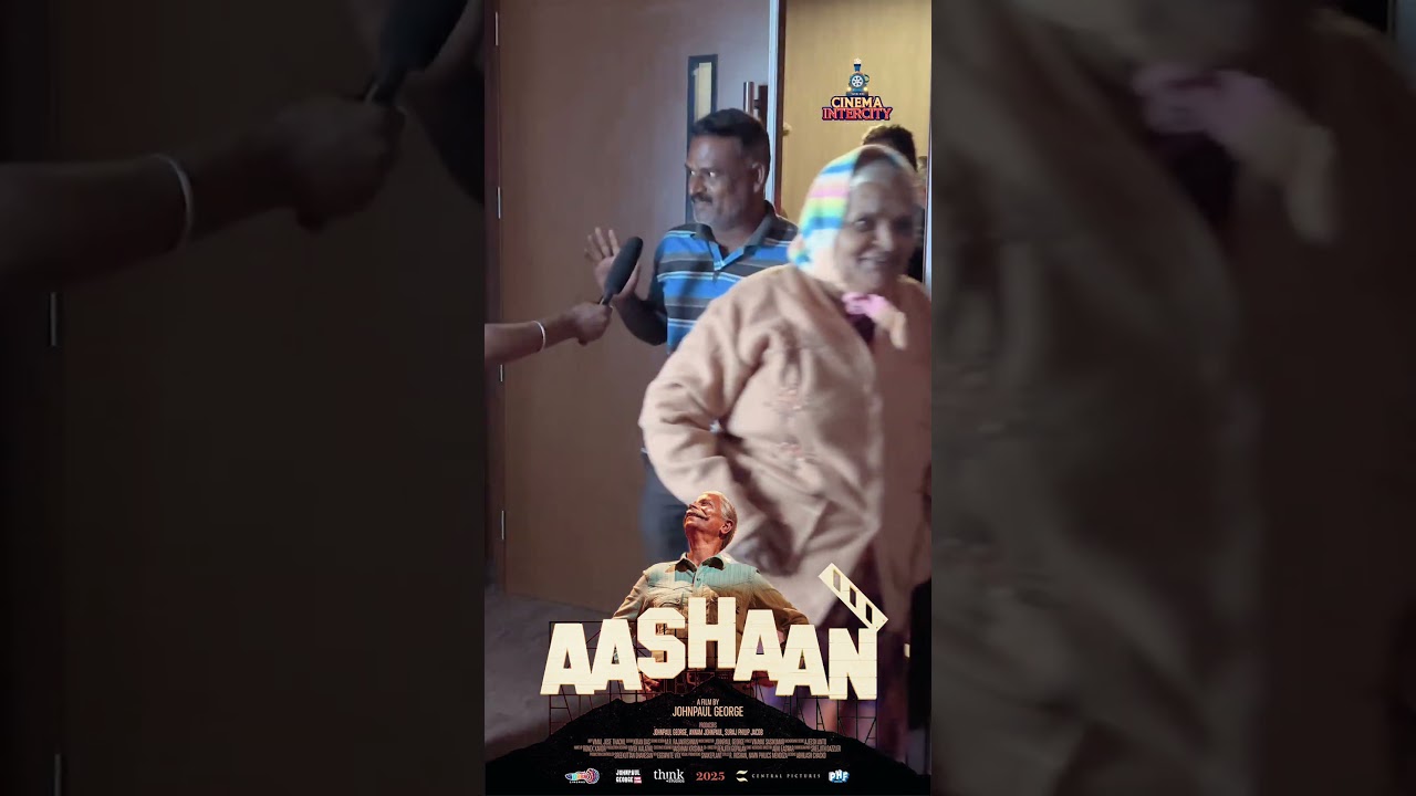 Aashan | Public Review.   