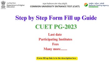 CUET-PG step by step  form fill up guide #cuet #cuetpg2023 #nta (In Hindi)