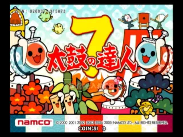 太鼓の達人7 オープニング - YouTube