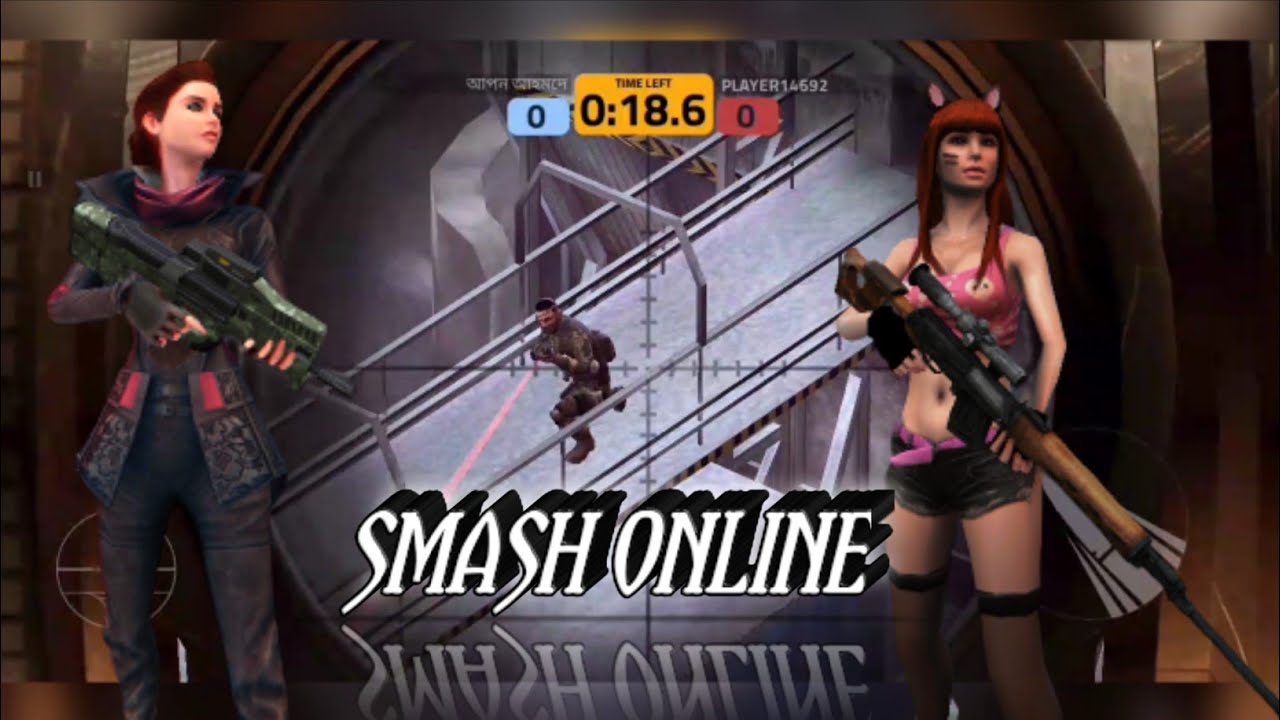 COVER FIRE SMASH ONLINE.