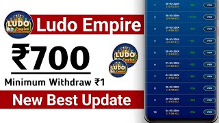 Ludo Empire New Update - ludo empire - ludo empire se paise kaise kamaye 2024 screenshot 1