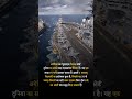 दुनिया का सबसे बड़ा Aircraft Carrier 😱 25 साल बिना ईंधन! USS Gerald Ford की ताकत!
