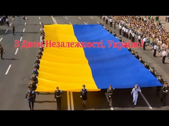 Кліп з нагоди 31-ї річниці Незалежності України! #ukraine