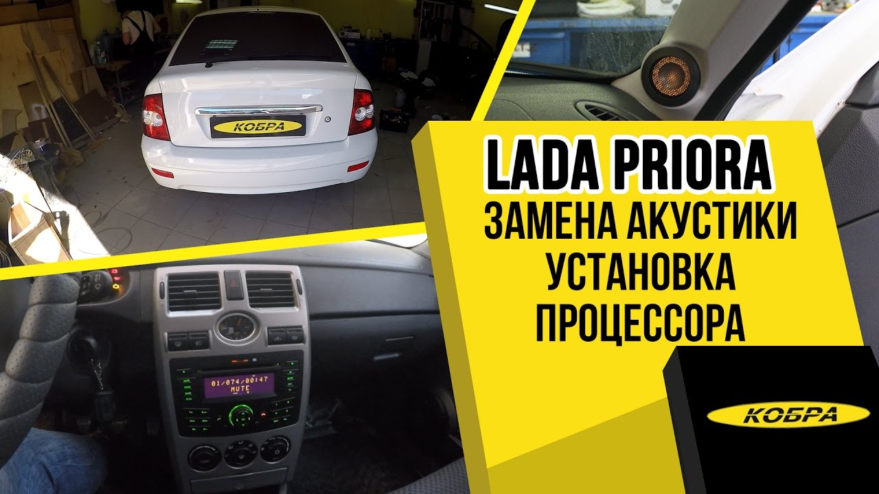 Установка маслофорсунок приора Установка маслофорсунок приора