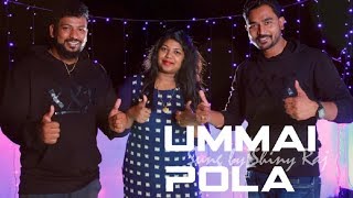 Ummai Pola-The Empty Tomb Ministriestamil Worship Song