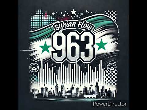 رجعت سورية Syria Is Back