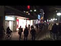 Frankfurt am Main Hessen im Widerstand Gegen den Corona Faschismus der Regierungsparteien 03.01.2022