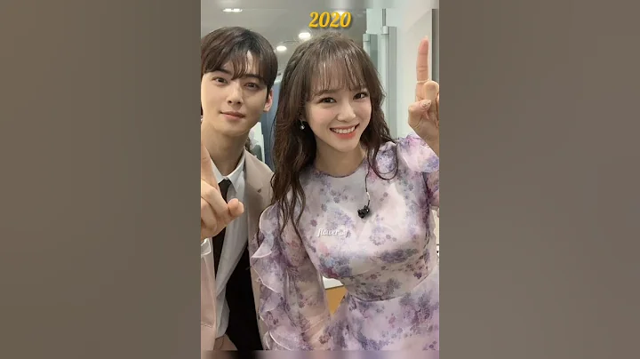 two gorgeous bestie, sejeong and eunwoo💖😍 | #kimsejeong #chaeunwoo - DayDayNews