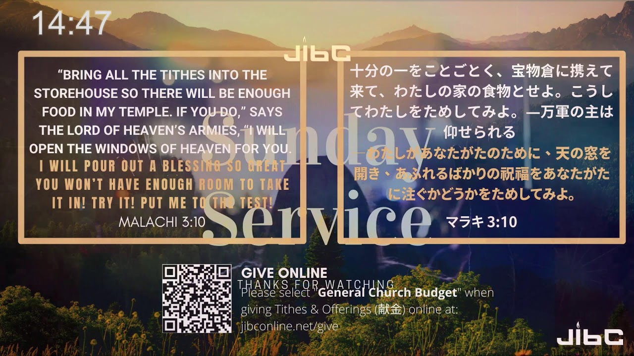 1st Service - 日本語礼拝