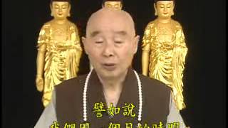 淨空法師:夢見亡者受苦,如何幫助? 淨空法師:夢見亡者受苦,如何幫助?