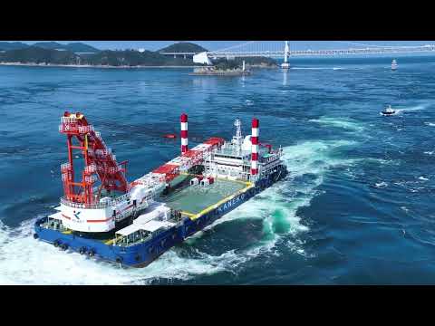 2788 萩焼　金子信彦作　建水1客　杓立1客　未使用 クレーン搭載作業 | 兼子建設株式会社｜For Your Best Future