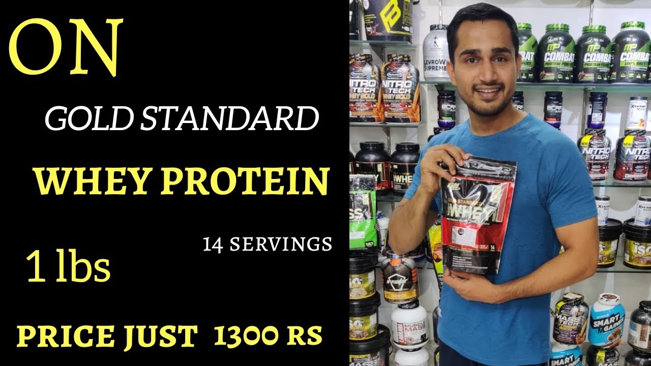 On gold standard 1lbs whey protein review whey protein on gold