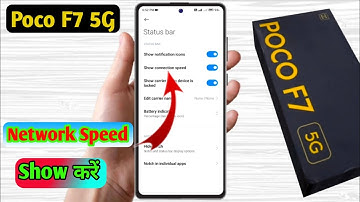 poco f7 network speed setting | poco f7 internet speed meter