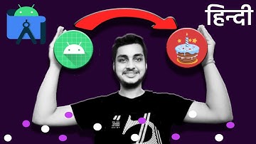 Change Android App Icon (Hindi 2021) Android Studio | Change default app icon