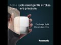 Panasonic "Swipe Right" Shaver