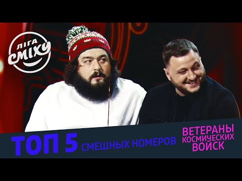 Видео: Кто сознательный спонсор?