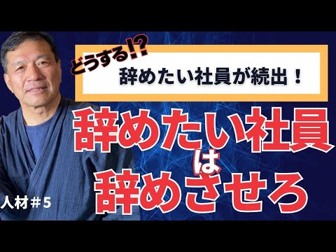 会社勤め辞めたんでお譲りしますー hqdefault.jpg