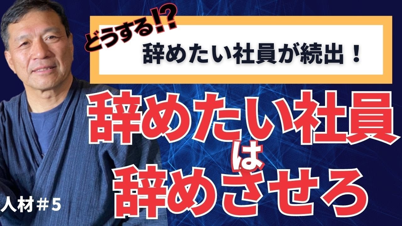 引退するので売ります ヤフオクで出品されていた「20万円の引退品」→開封すると…… “まさかの