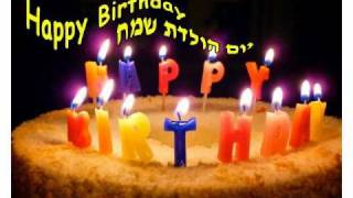 Happy Birth Day to you, Stevie Wonder