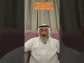من عرف أن الد نيا دار ابتلاء صبرد عبدالرحمن الملا 