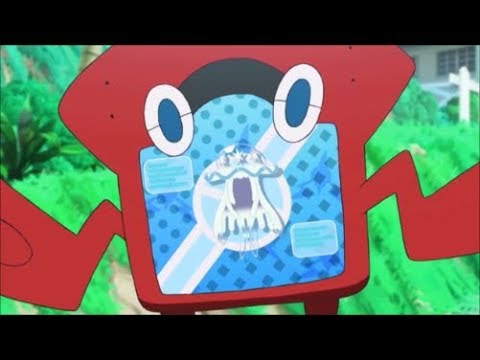 Nihilego  Pokédex