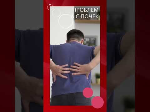 Осложнения гиперкальциемии