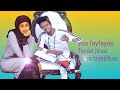 Jamaal Usmail Yaa fayifayo faya jiru tiyatajajiltuu New Ethiopian Oromo Music 2023 ( Official Video) Mp3 Song