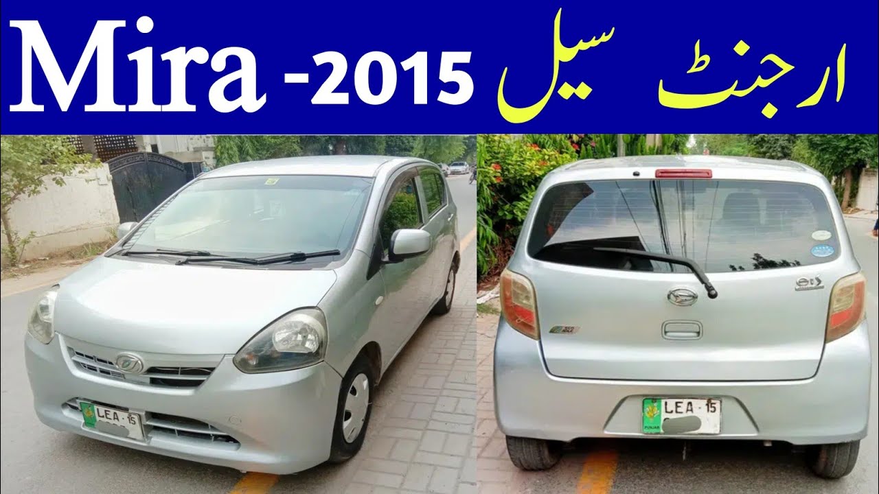 daihatsu mira 2015 review price and details used cars for sale in pakistan Shan Seller YouTube