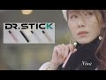 「Dr.STICK」PV