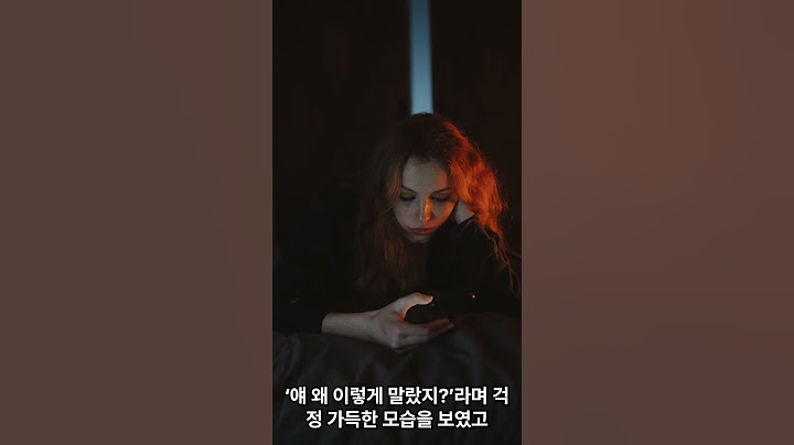 “젝스키스 고지용, 8년 만에 은지원과 눈물의 재회”