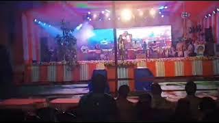 Paharore dhuniya sowali joni. .. pakhila