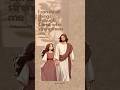 Daughter of the King 👑 | You Are Chosen by God ✝️ #shorts #daughter #fatherlove #love #kingjesus
