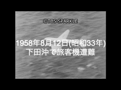 旅行人　1995年12月〜2003年8月　78冊 旅行人 1995年12月〜2003年8月 78冊 旅行人 1995年12月〜2003年8